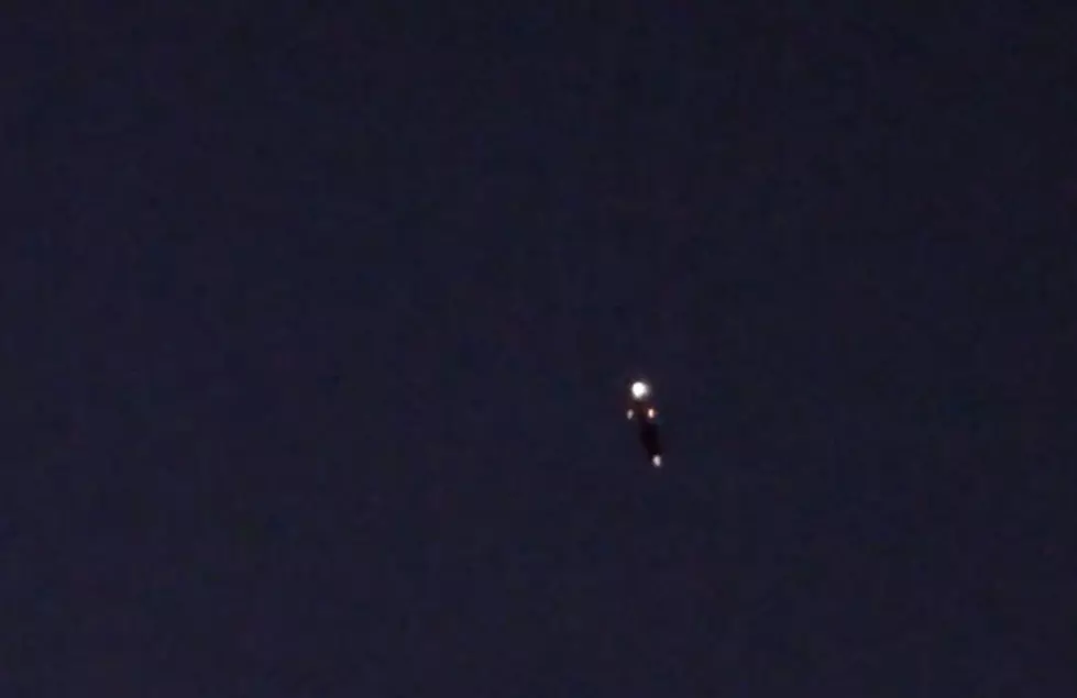 2 More Strange UFO Reports From Upstate New York Reported Last Week