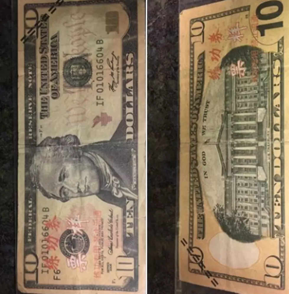 Ilion Police Report Counterfeit Bills Being Used In The Valley