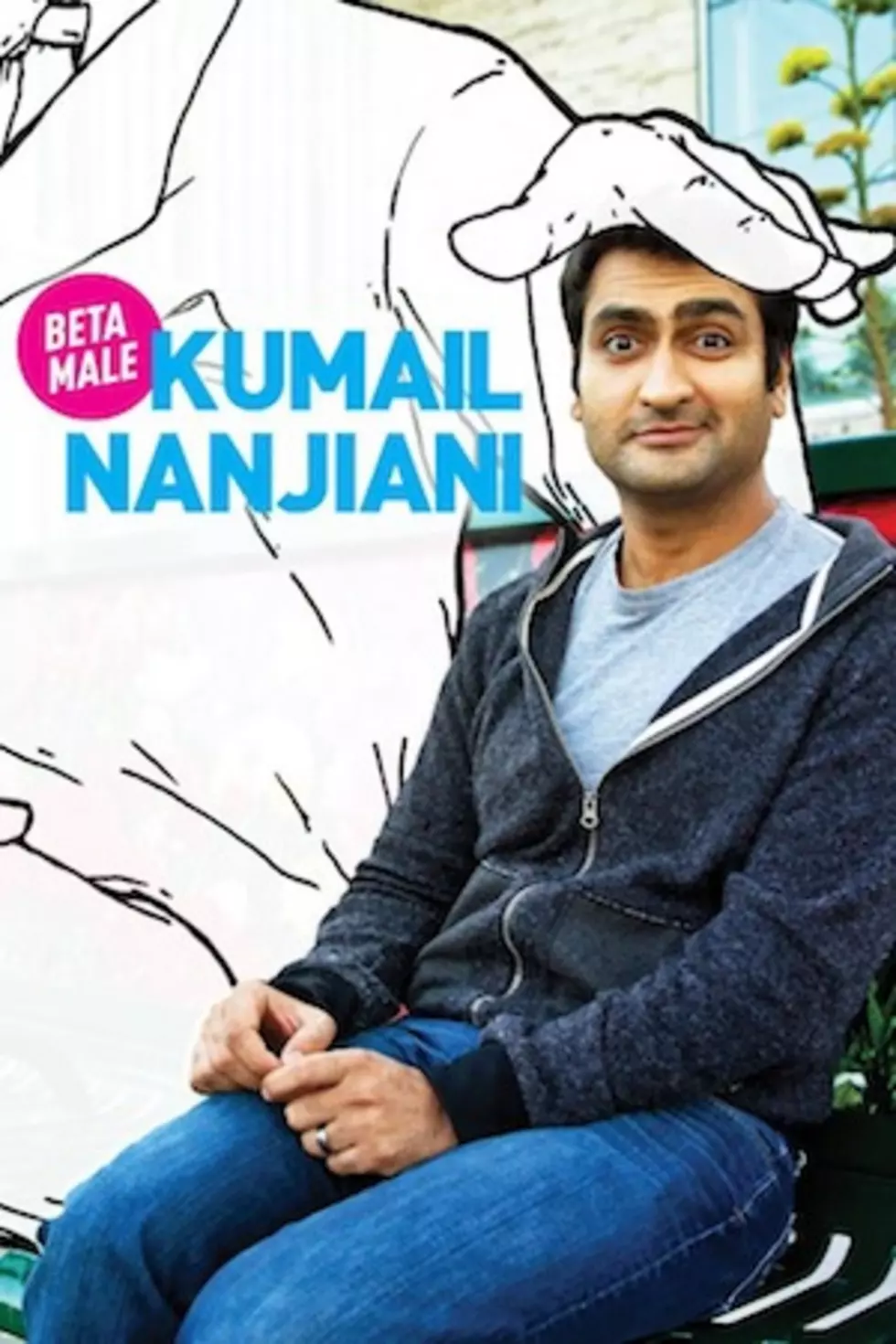 How to Be a &#8216;Beta Male&#8217; &#8212; With Comedian Kumail Nanjiani