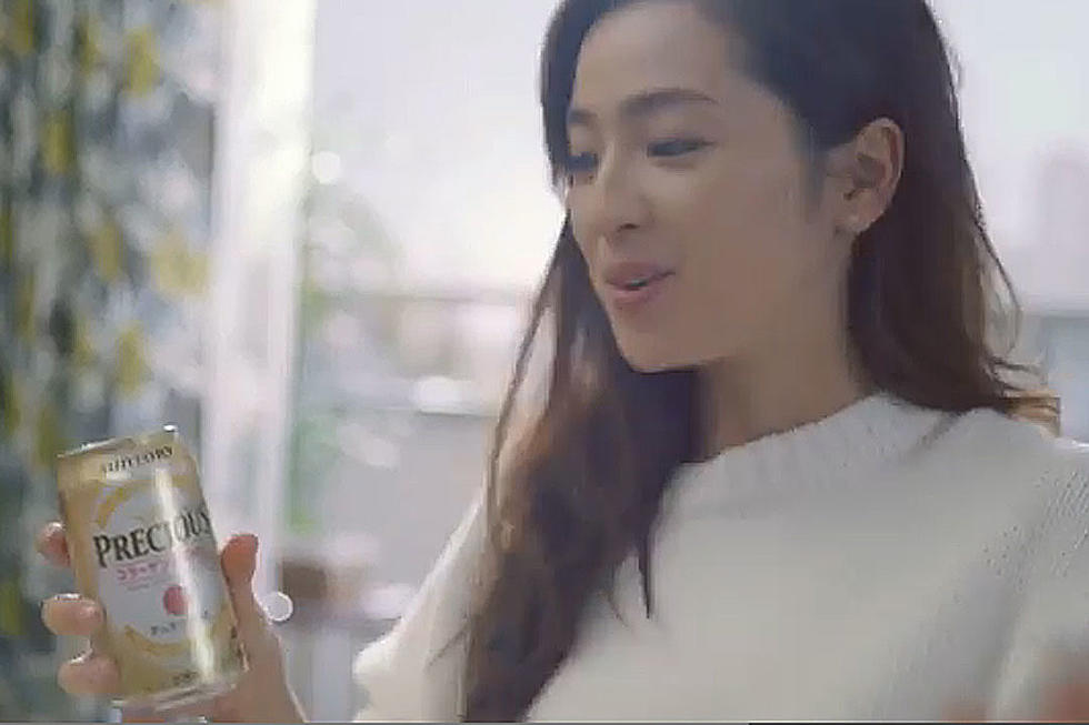 Japanese Beer Boasts It Can Make You Better Looking. Seriously.