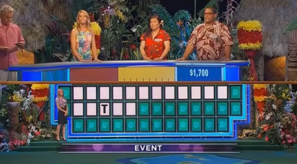 Can You Solve A ‘Wheel Of Fortune’ Puzzle With Just One Letter?
