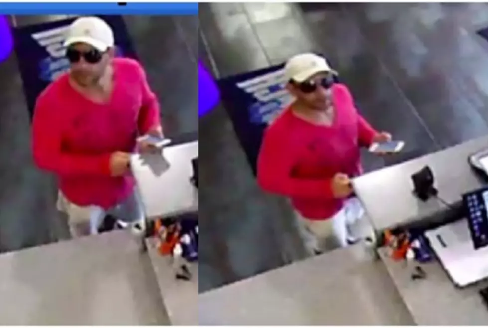 Toms River PD Searching For Gym Thief
