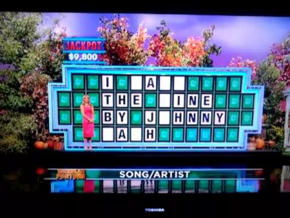 Wheel of Fortune Contestant Screws Up Johnny Cash Song Name