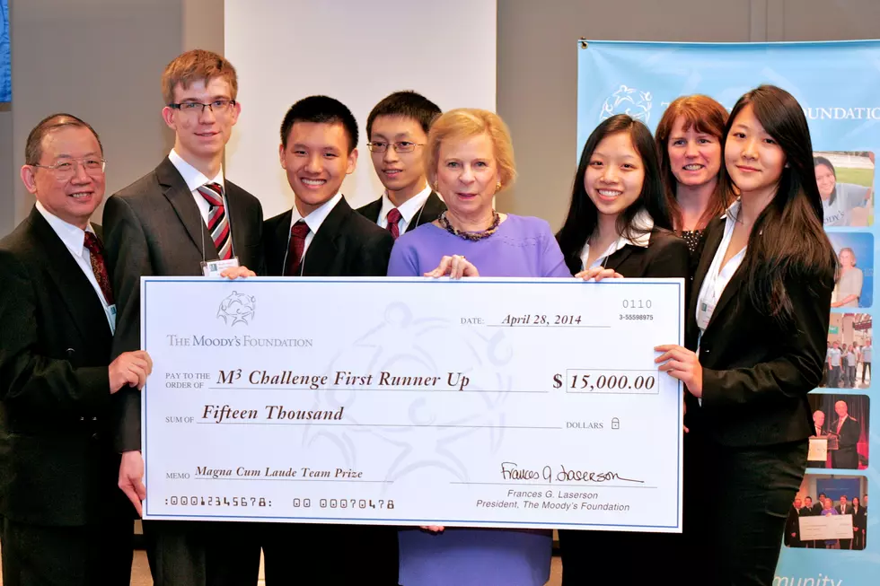 Area High Schoolers Win Big Prize