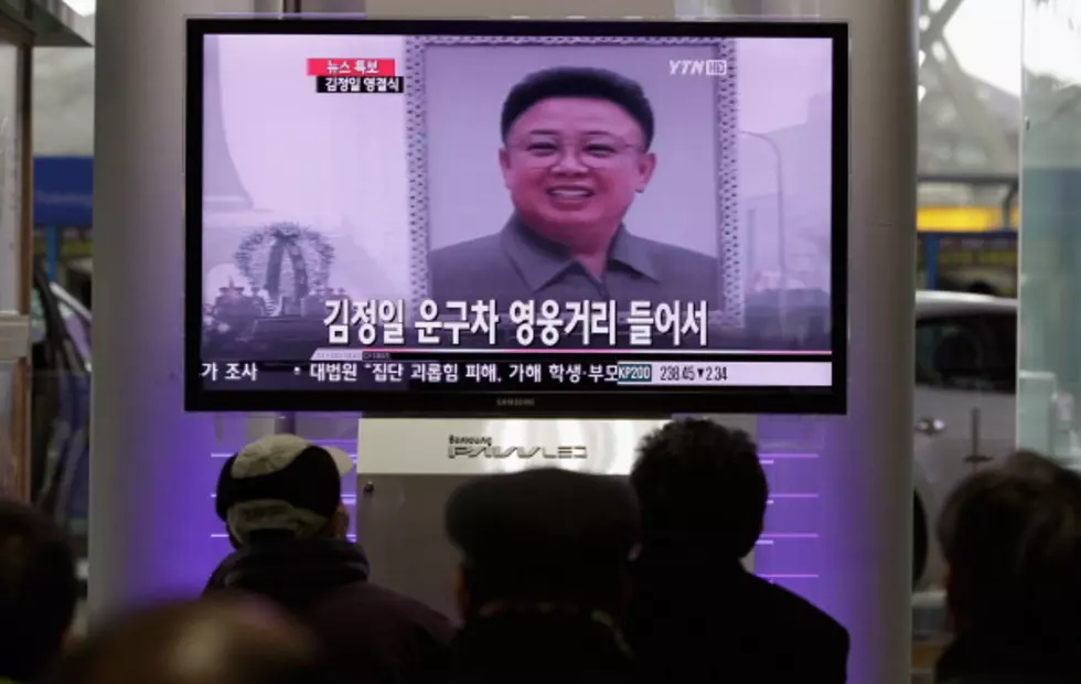 North Korea Calls Kim Jong Un `Supreme Leader’ [VIDEO]