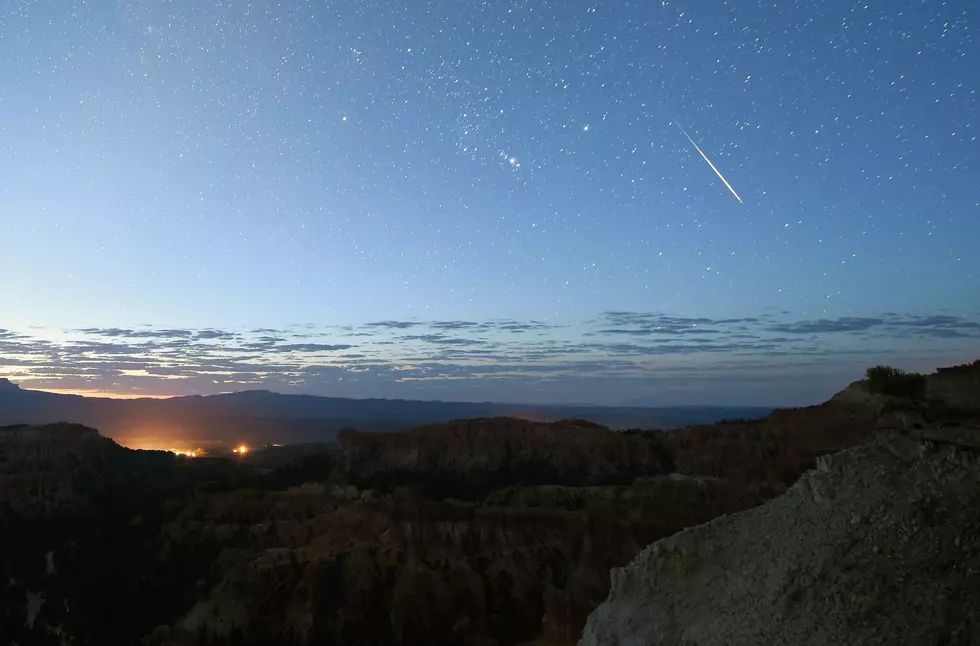 Watch - A Fireball Meteor Caught On Video In Ocean County Sunday