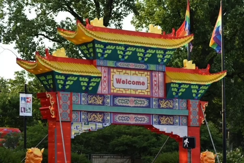 Gorgeous! The Philadelphia Chinese Lantern Festival 2022