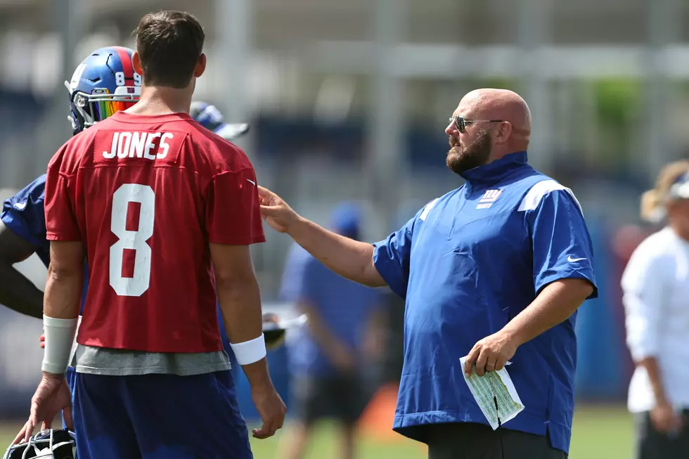 New York Giants made some offseason moves, but future is still developing