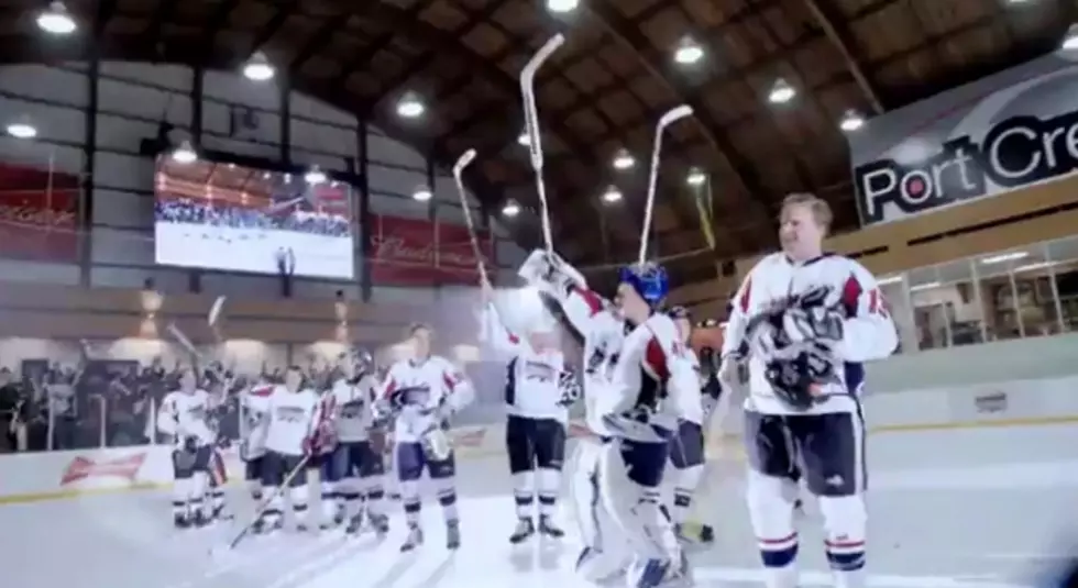 Recreational Ice Hockey Team Gets Quite A Surprise [VIDEO]