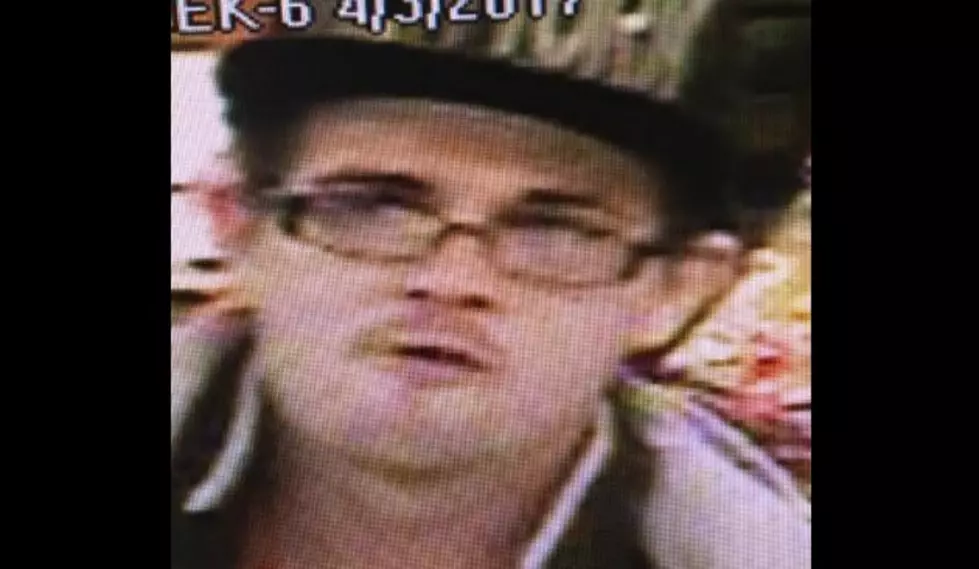EHT Police Ask For Your Help in Identifying Suspect in Local Theft