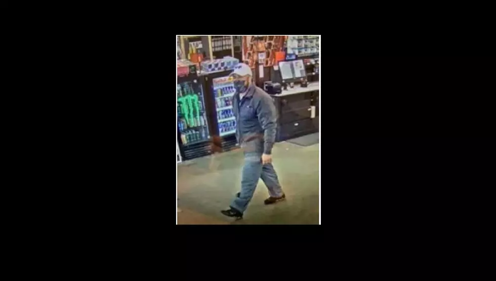 EHT Police Look For Help Identifying Man Caught on Camera