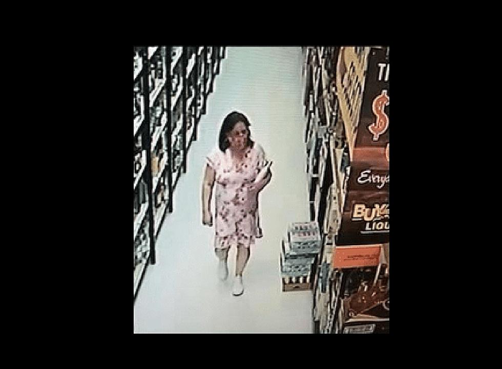 Stafford Township Police Look for Help in Liquor Store Theft