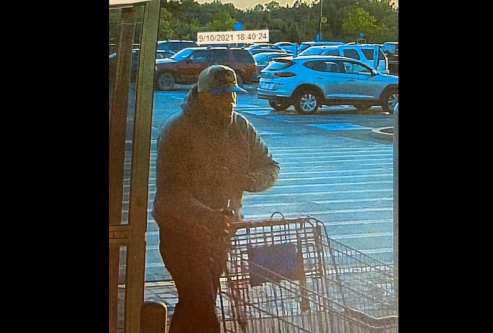 Hammonton NJ Police Ask For Help in Identifying Shoplifting Suspect