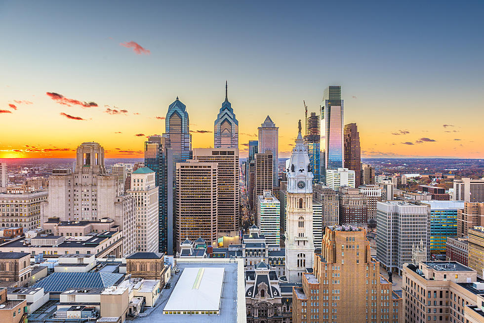 Snooze, You Lose: Best View In Philadelphia Now Closed To Public
