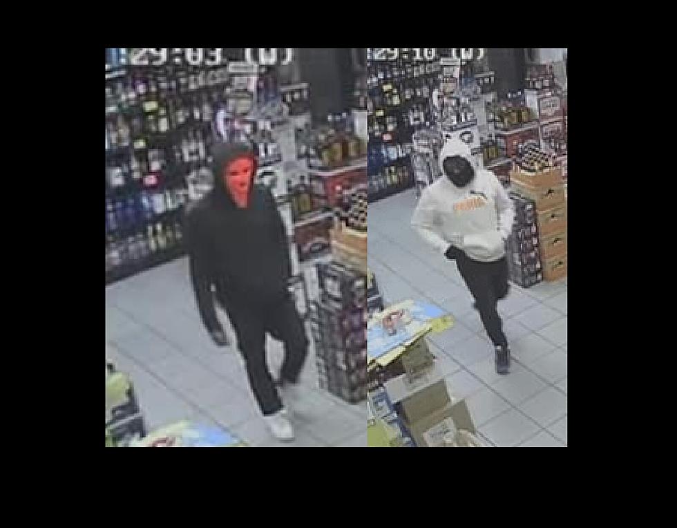 Armed Robbery: Bridgeton NJ Police Look to Identify Two With Guns