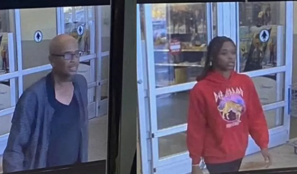 Egg Harbor Township NJ Police Look To Identify Two Persons