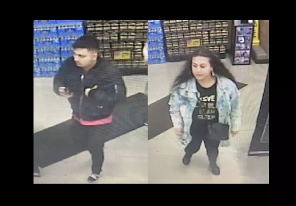 Lower Twp Police Look for Suspects in North Cape May Store Caper