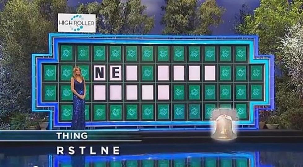 Wheel Of Fortune Most Amazing Guess Ever [VIDEO]