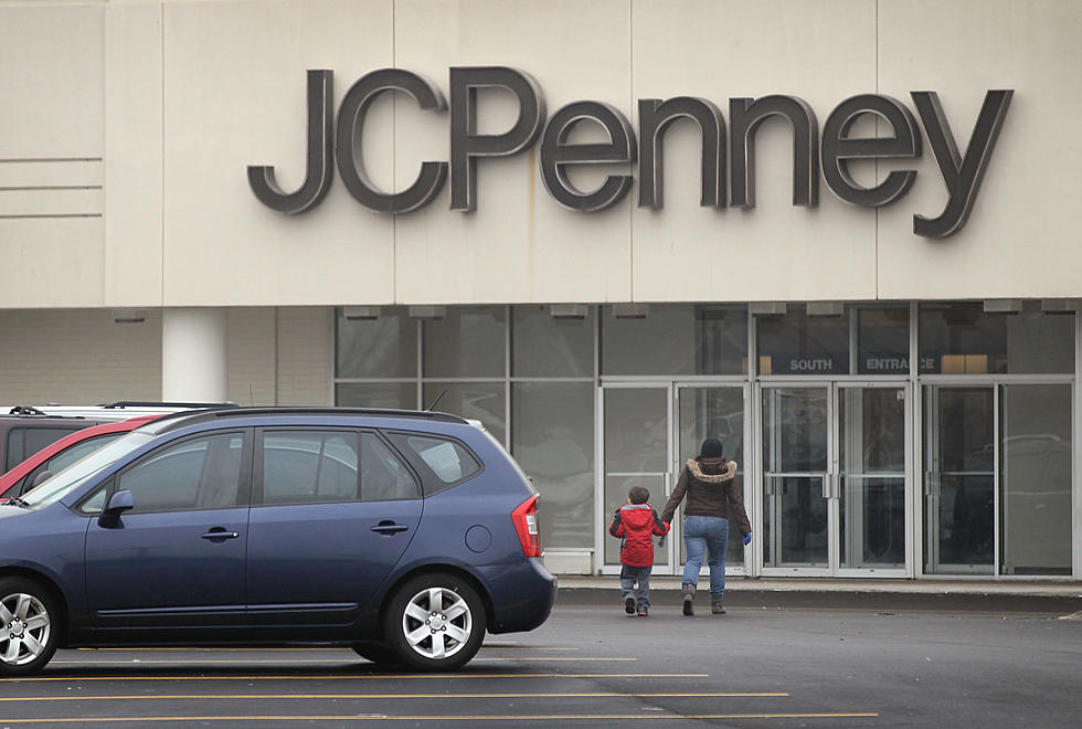 JC Penney Set to Close About 140 Stores in 2017