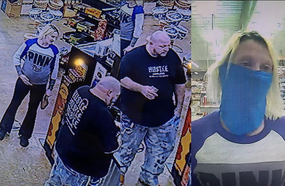 Hammonton Police Need Help With ID of Suspects
