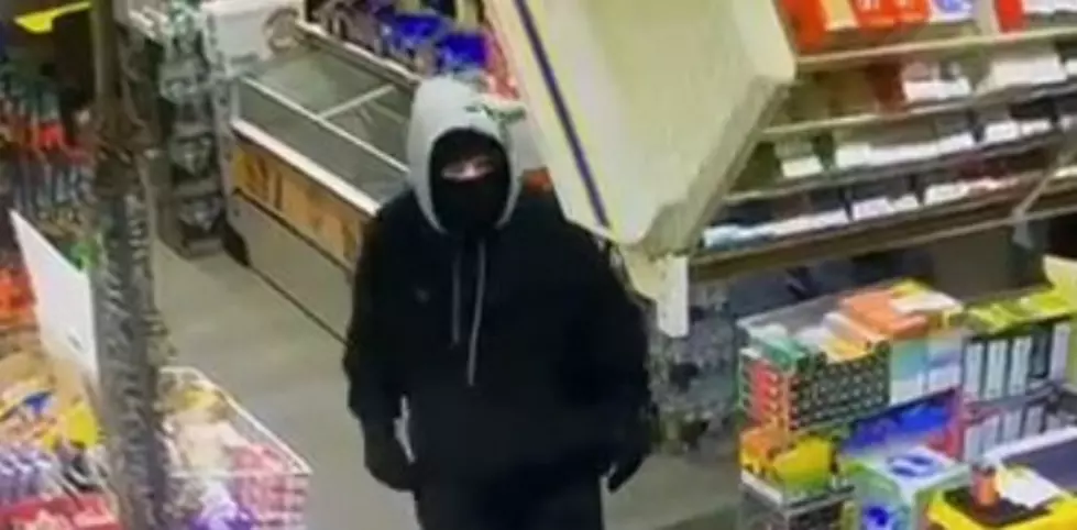 Mullica Twp., NJ, Police Looking For Armed Robbery Suspect