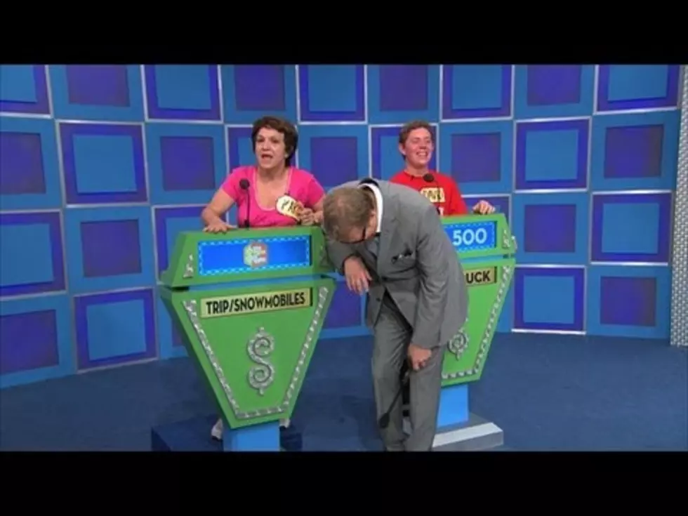 The Worst Price is Right Contestant EVER [VIDEO]