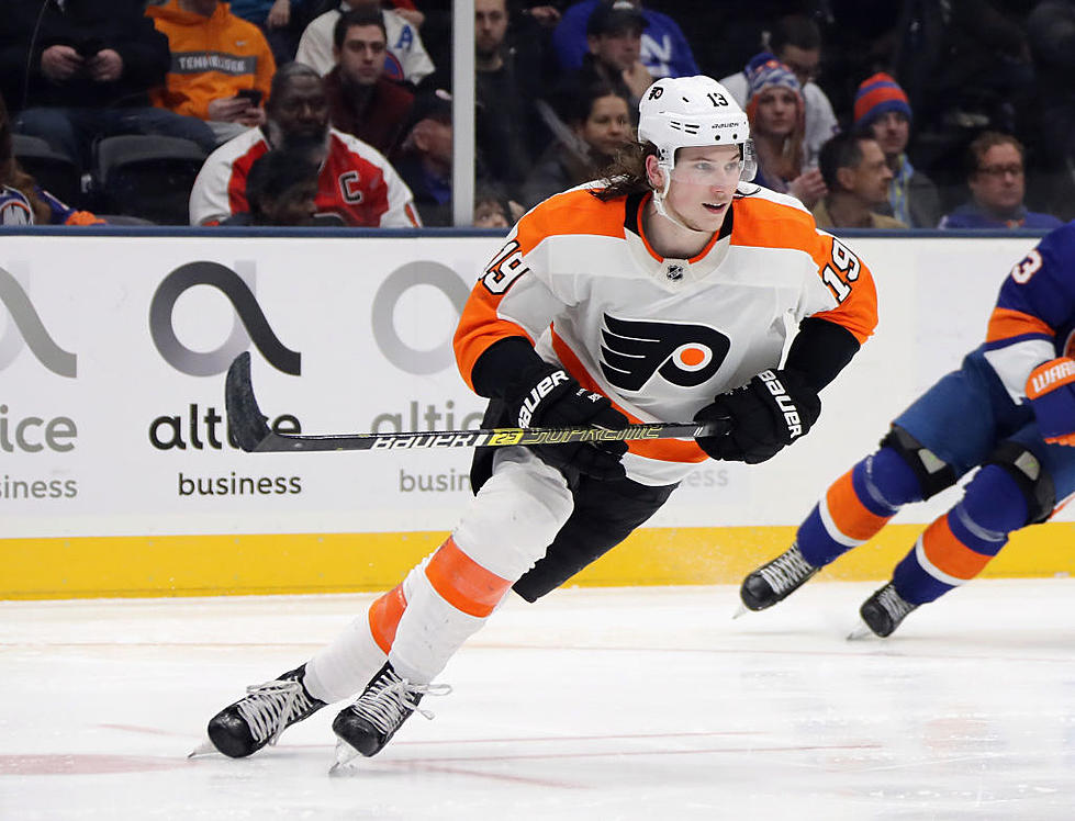 Flyers Notes: Patrick Out with Injury, More on Konecny