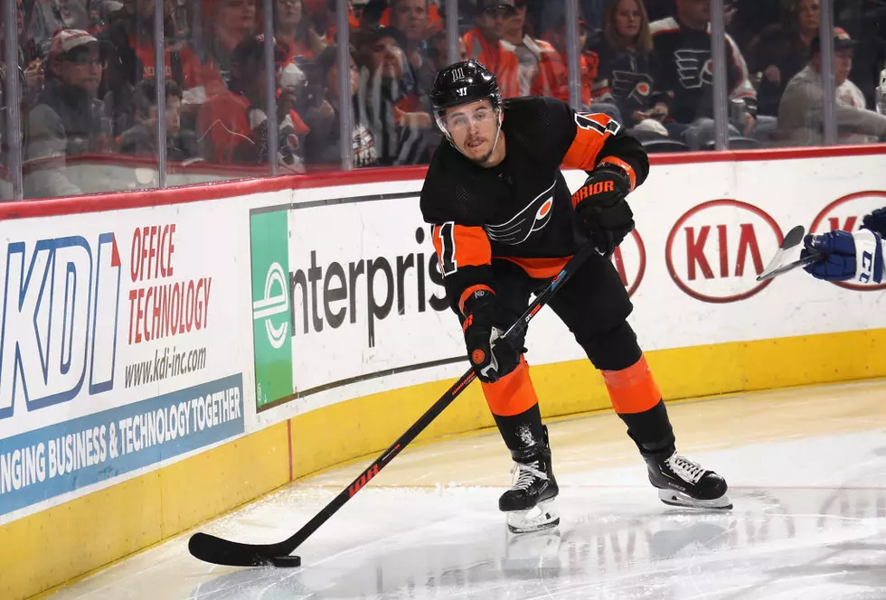 Flyers F Travis Konecny Out Indefinitely with Concussion