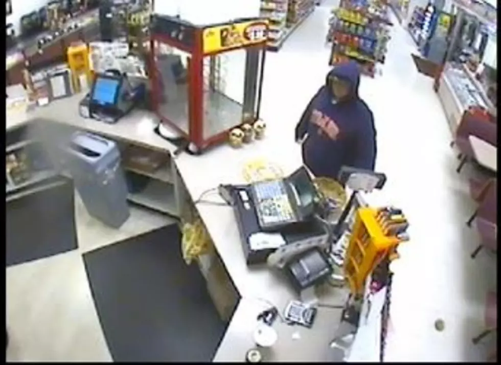 Utica Police Release Video From Byrne Dairy Robbery [VIDEO]