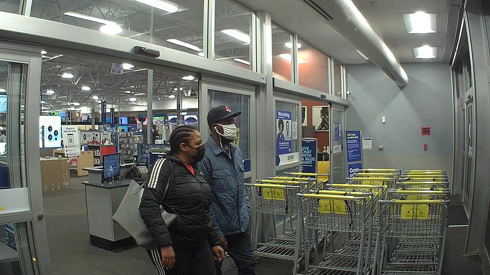 Police Ask: Do You Know Them? See Consumer Square Surveillance Video and Photos