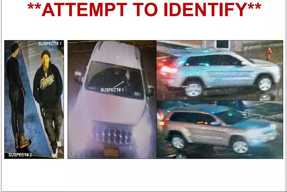 Syracuse Police Need Your Help Identifying Suspects, Vehicle