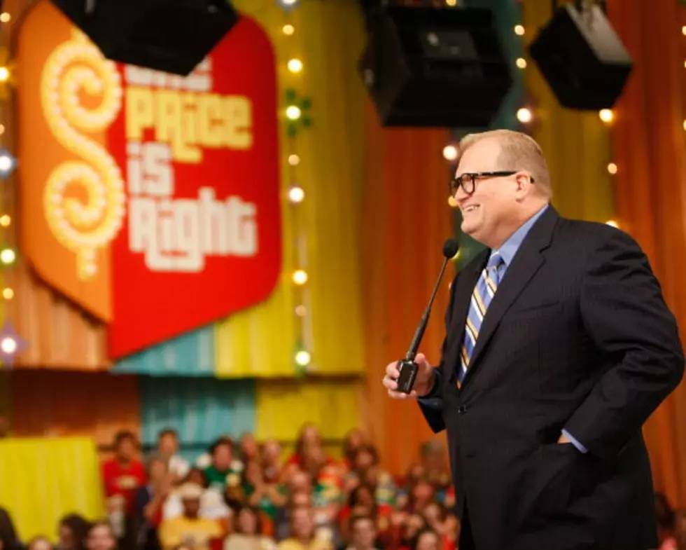 You Have To See This &#8216;Price Is Right&#8217; Showcase Ending To Believe It
