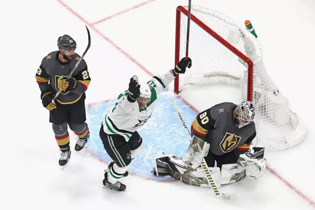 Stars on to Stanley Cup Final After 3-2 OT Win Over Vegas