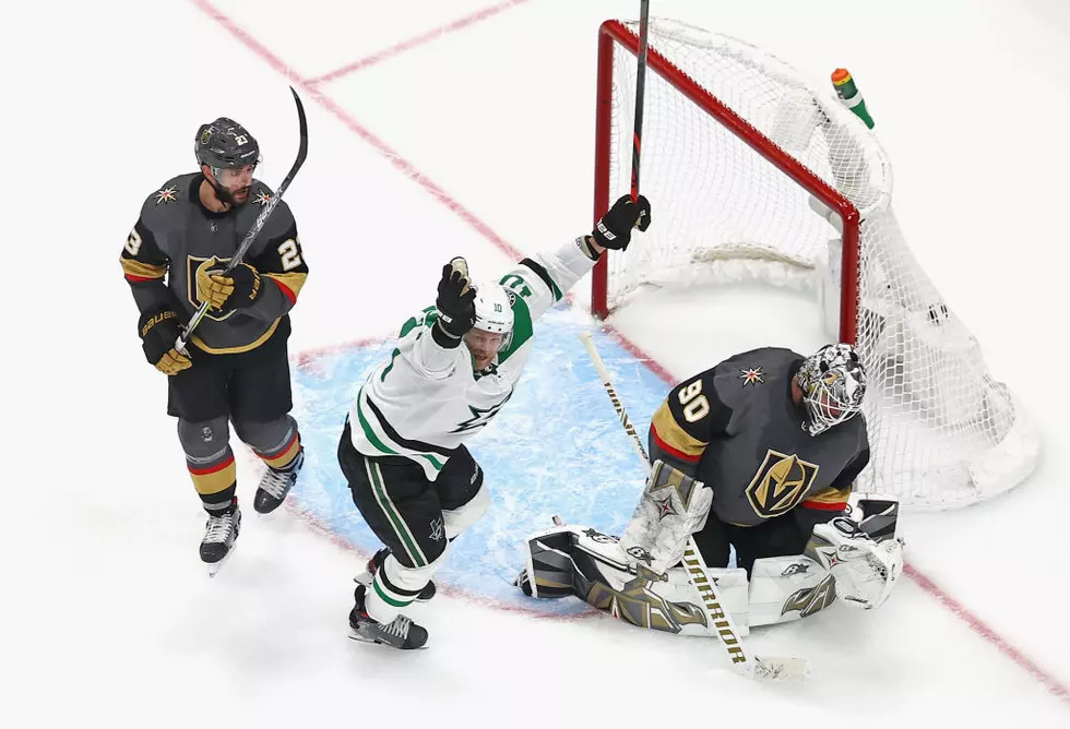 Stars on to Stanley Cup Final After 3-2 OT Win Over Vegas
