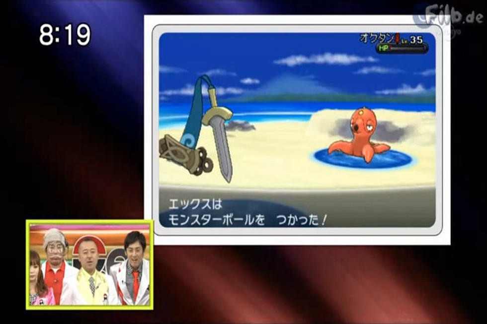 Pokemon X and Y Video: A Whole Lot of Poke-Footage