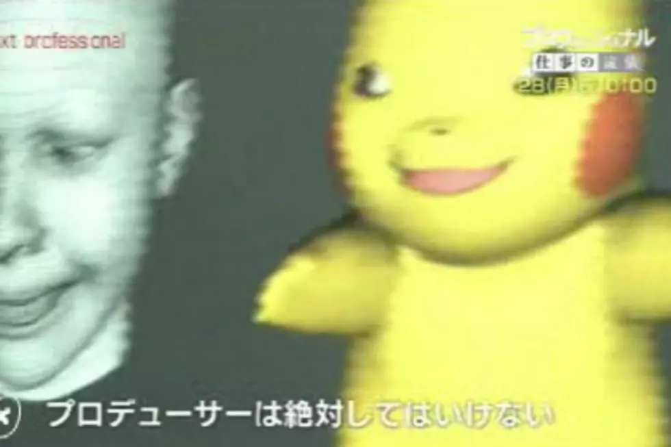 Upcoming Pikachu Game to Get Behind the Scenes Look