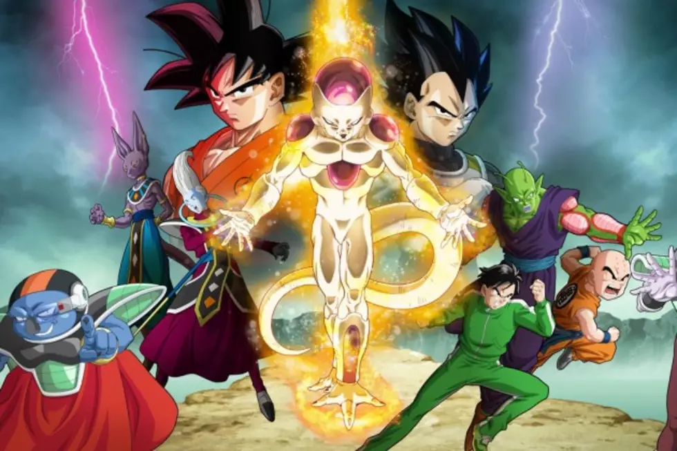 ‘Dragon Ball’ Returns With First New Animated Series in 18 Years