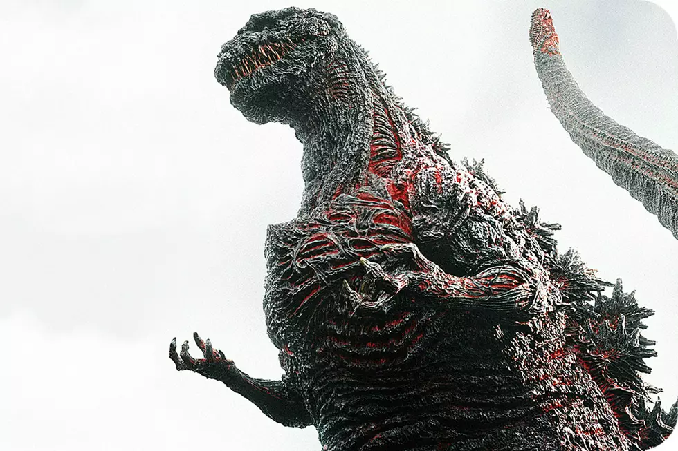 Blockbuster ‘Shin Godzilla’ Sets its American Release Date