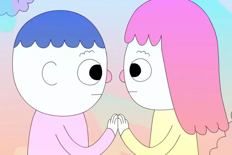 Watch Unknown Mortal Orchestra’s Trippy Animated Video for ‘Necessary Evil’