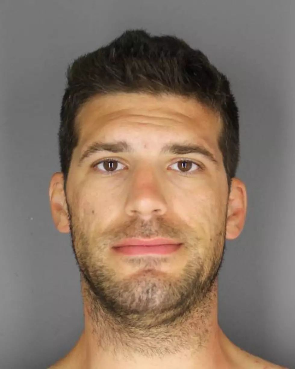 Man Arrested For Attempted Burglary And Rape In Oneonta