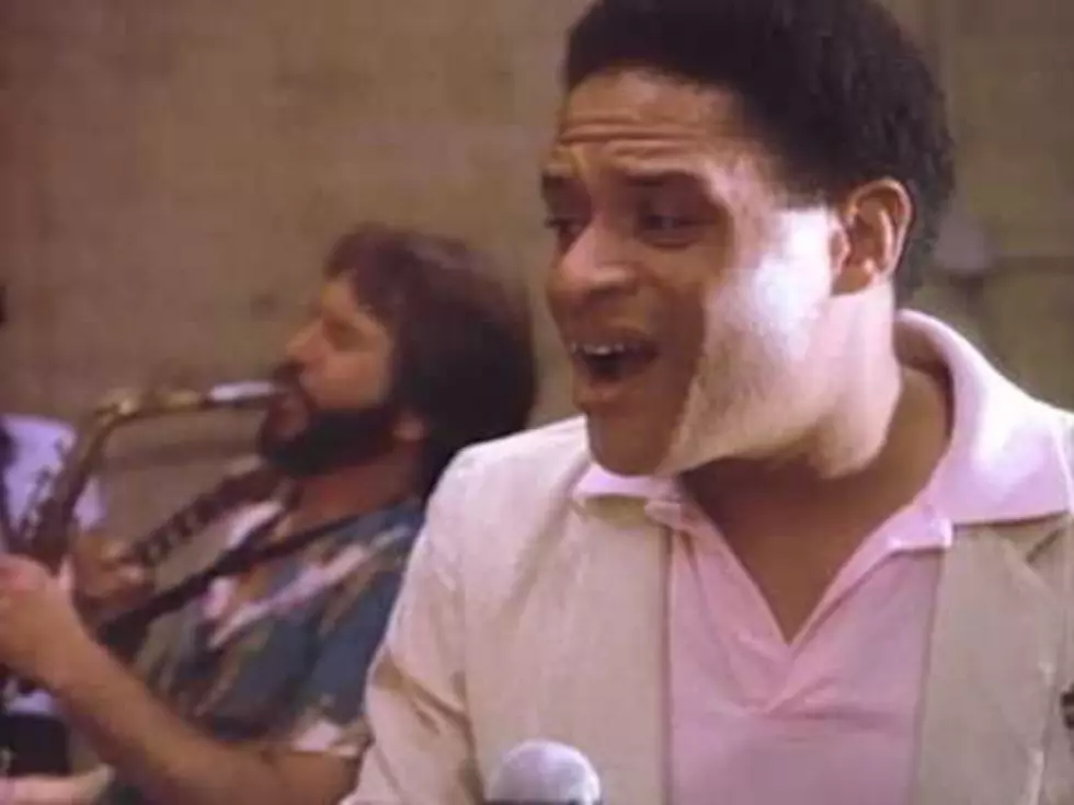 &#8216;We&#8217;re in this Lover Together&#8217; by Al Jarreau &#8211; Classic Hit or Miss