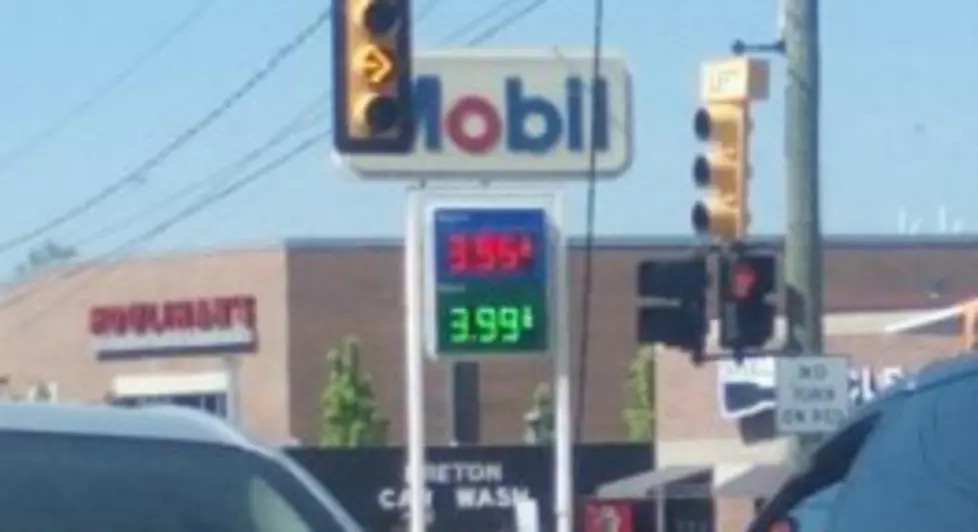 Gasoline: $3.95 Per Gallon