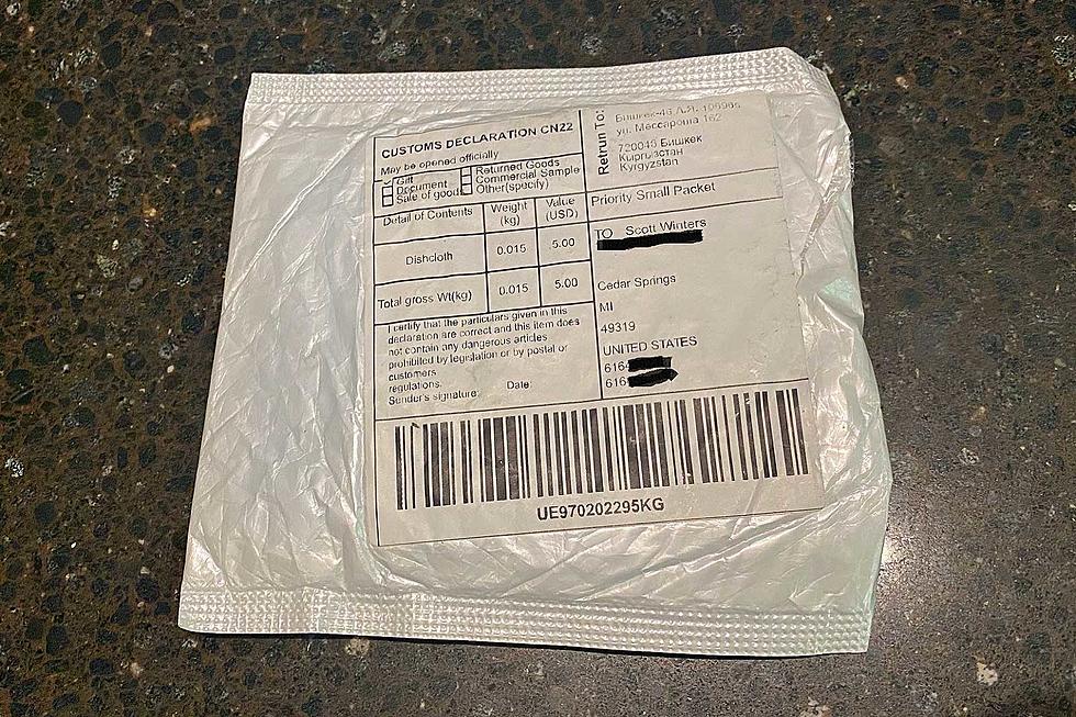 Did You Receive a Strange Package in the Mail?