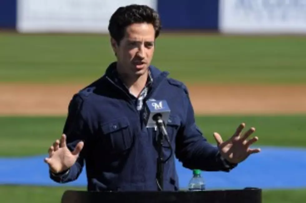 Shame on You, Ryan Braun!  The Fans and The Game Deserve Better