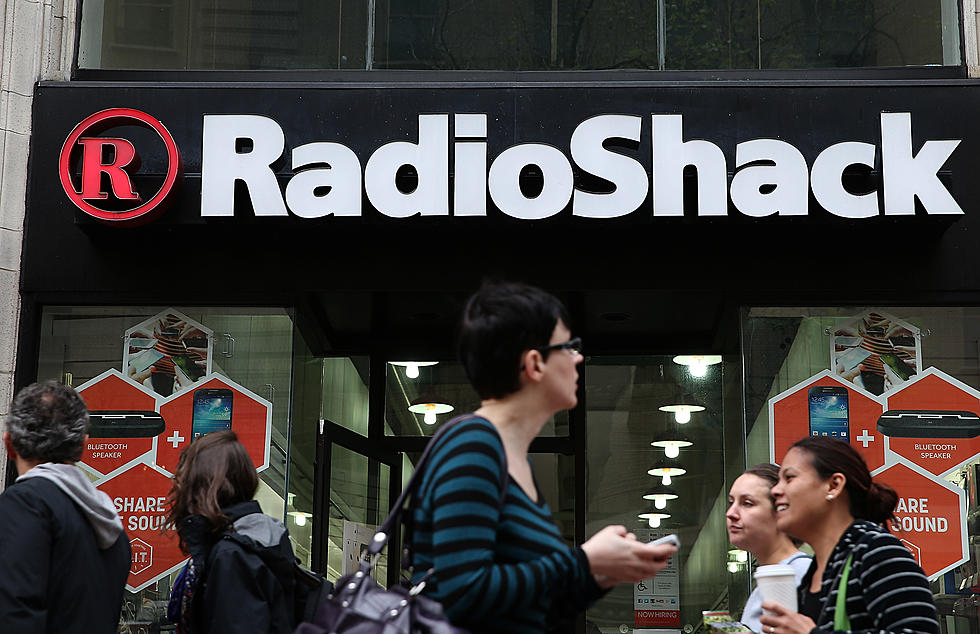 RadioShack in The Quincy Mall to Close