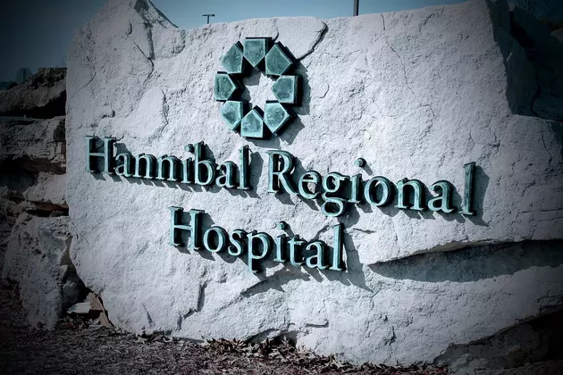 Hannibal Regional Announces Temporary Entrance Changes