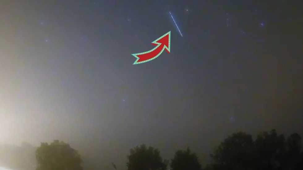 If You See This Object Over Missouri, It is NOT a UFO or Meteor