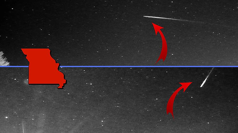Watch Missouri Security Camera Video of an Earth-Grazing Meteor