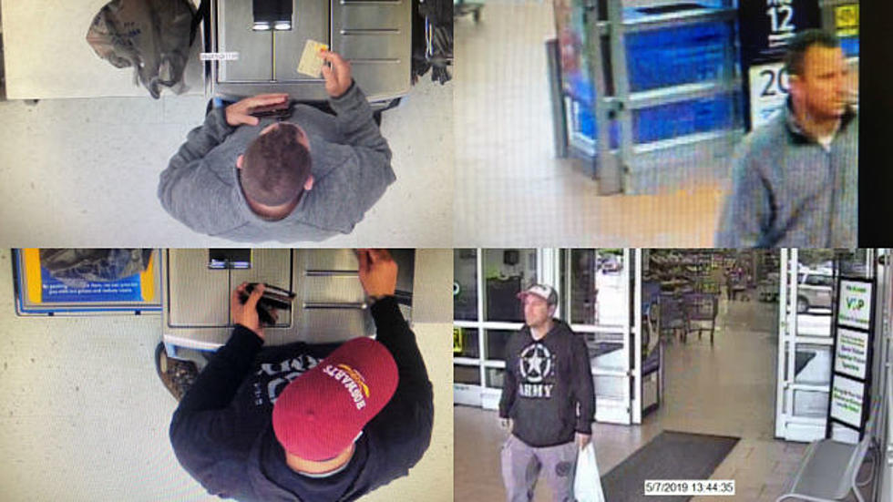 Photos Released of Possible Edina Skimmer Suspects