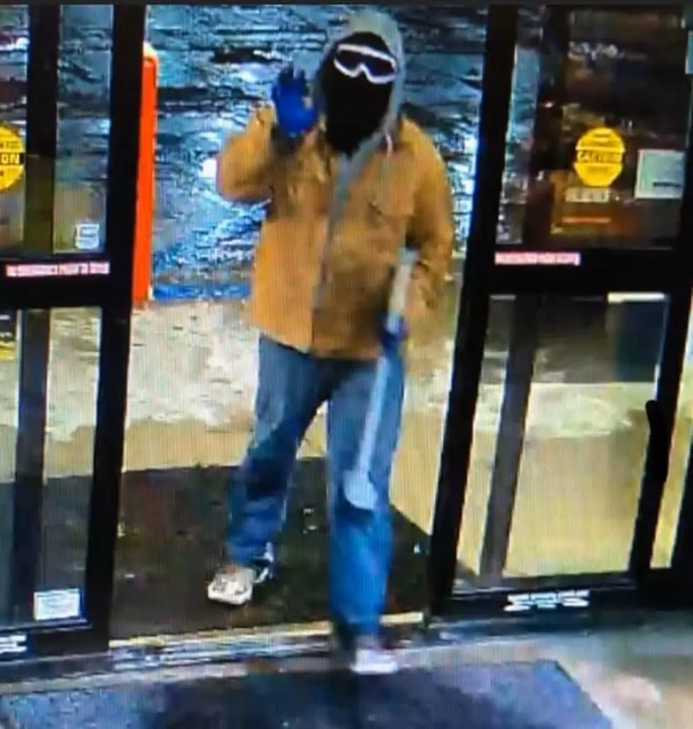 Officials Seeking Information on Montgomery County Robbery